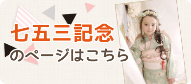 banner_mini_753.png