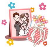 wedding_gift