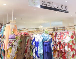 しぇりり
秋田オーパ店