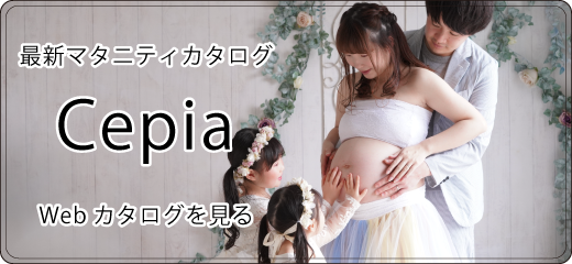 ログイン
